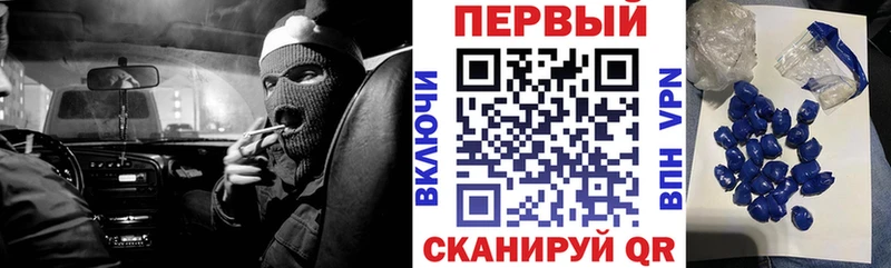 АМФ 98% Горно-Алтайск