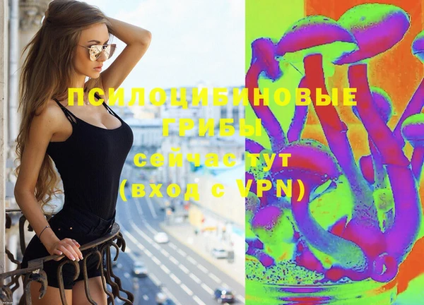 MESCALINE Балабаново