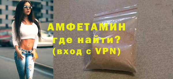 MESCALINE Балабаново