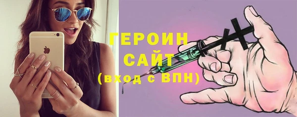 MESCALINE Балабаново