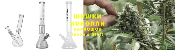 марки nbome Балахна