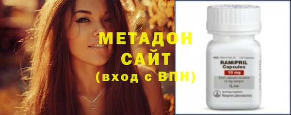 COCAINE Ивангород