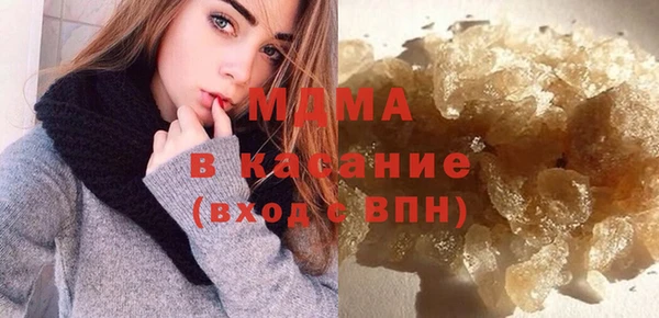 MESCALINE Балабаново