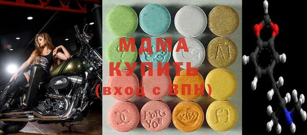 трава Сясьстрой