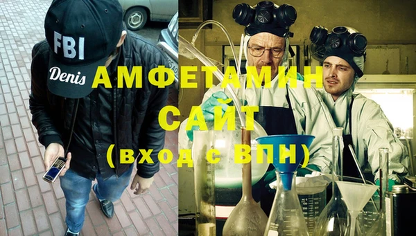 прущий лед Тында